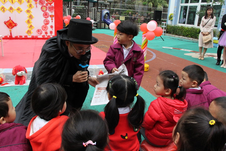 ��һ����(�й�)�ٷ���վ-Bsports