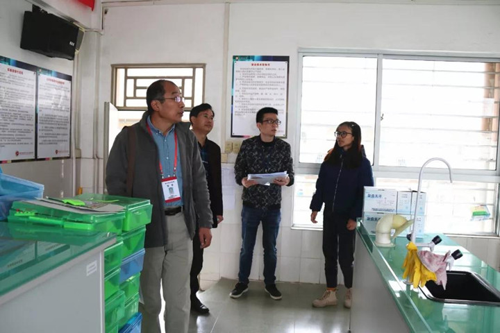 ��һ����(�й�)�ٷ���վ-Bsports