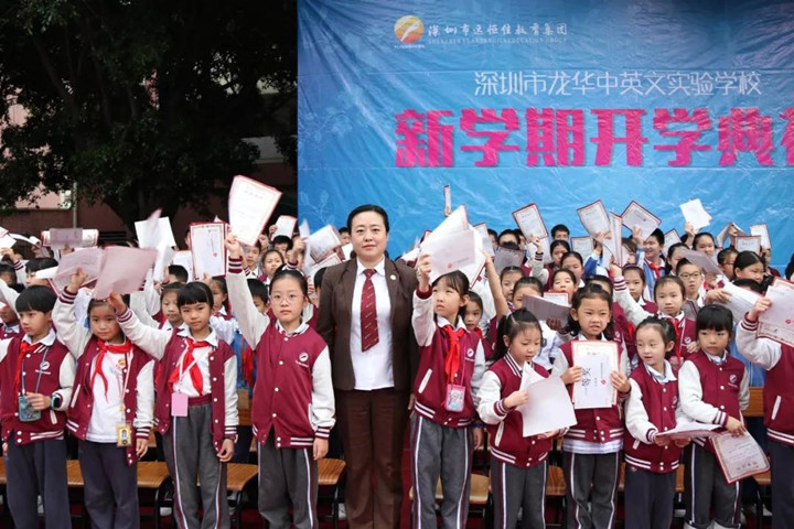 ��һ����(�й�)�ٷ���վ-Bsports