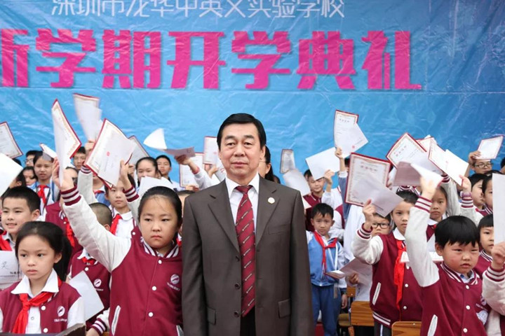 ��һ����(�й�)�ٷ���վ-Bsports