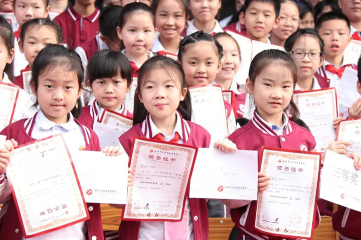 ��һ����(�й�)�ٷ���վ-Bsports