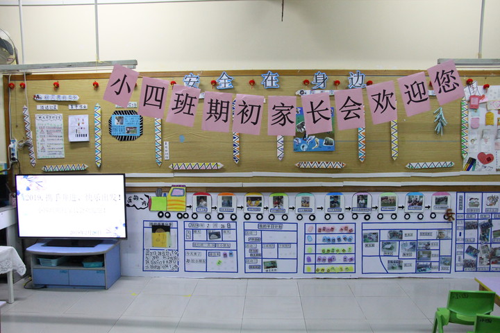 ��һ����(�й�)�ٷ���վ-Bsports