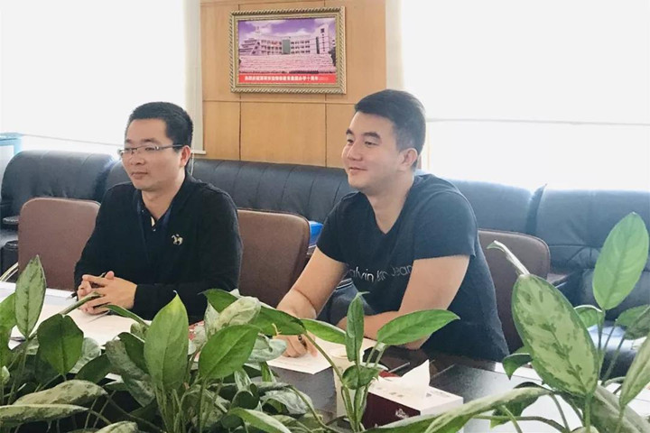 ��һ����(�й�)�ٷ���վ-Bsports