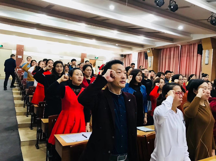 ������������������������������������ѧ����Ľ�ġ����С�����ϯ