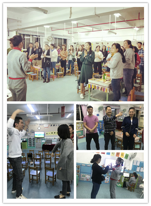 ��԰���� �ú��ӵ�����һ����              --��һ������԰�׶�԰2018-2019ѧ��ڶ�ѧ�ڳ��ҳ���