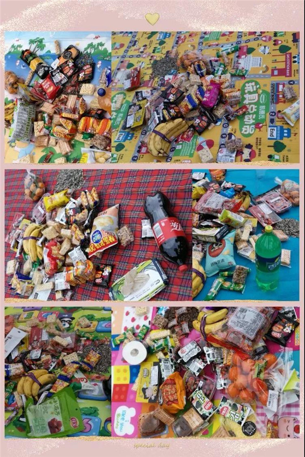 ��һ����(�й�)�ٷ���վ-Bsports