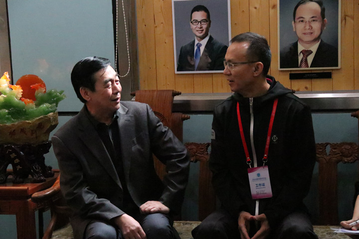 ��һ����(�й�)�ٷ���վ-Bsports