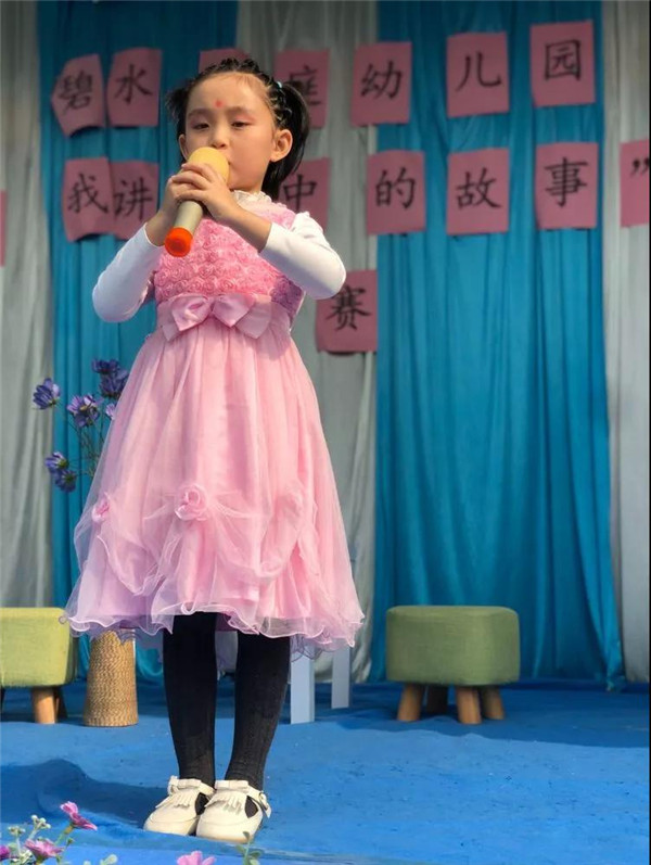 ��һ����(�й�)�ٷ���վ-Bsports