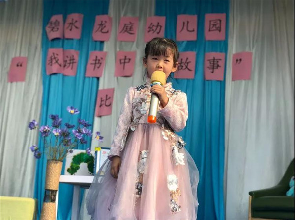 ��һ����(�й�)�ٷ���վ-Bsports