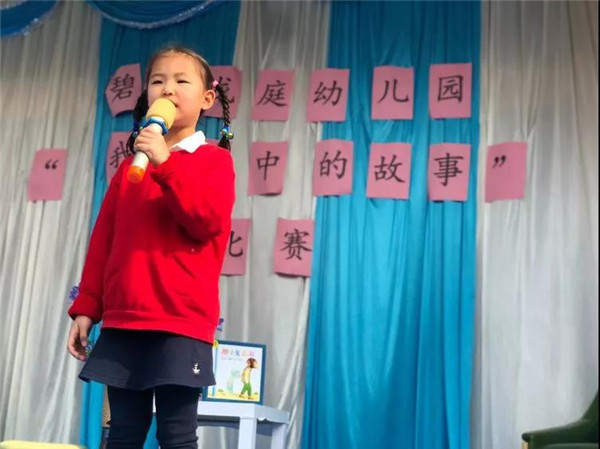 ��һ����(�й�)�ٷ���վ-Bsports