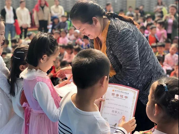 ��һ����(�й�)�ٷ���վ-Bsports