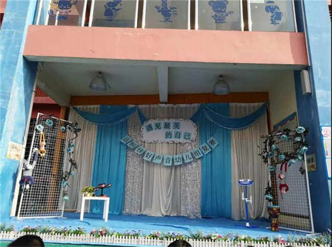 ��һ����(�й�)�ٷ���վ-Bsports