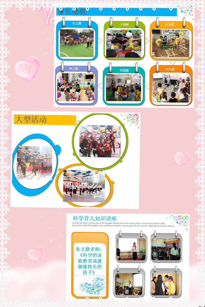 ��һ����(�й�)�ٷ���վ-Bsports