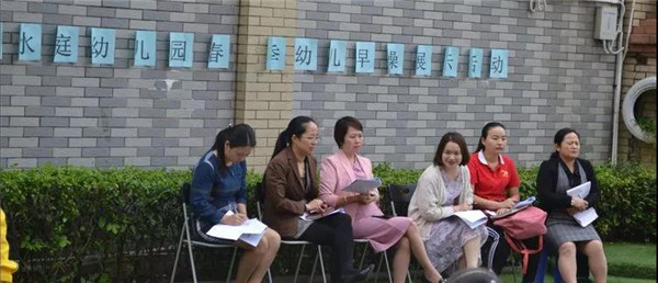 ��һ����(�й�)�ٷ���վ-Bsports