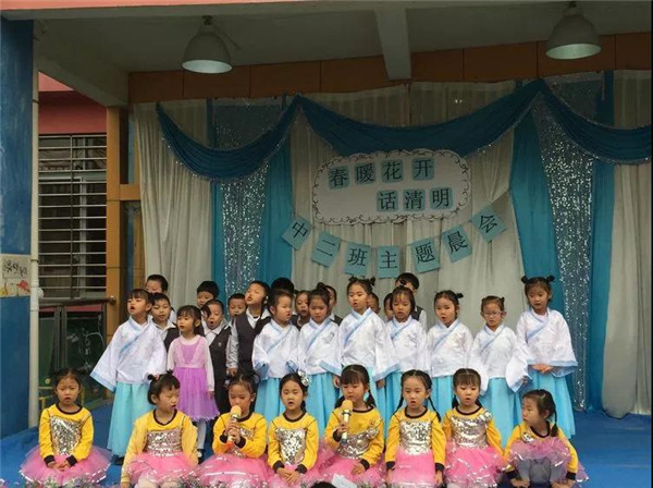 ��һ����(�й�)�ٷ���վ-Bsports