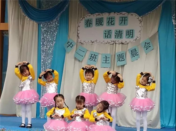 ��һ����(�й�)�ٷ���վ-Bsports