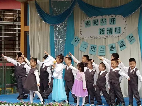 ��һ����(�й�)�ٷ���վ-Bsports