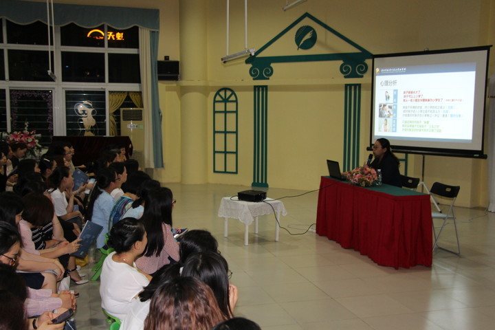 ��ï�׶�԰��С�νӼҳ�����