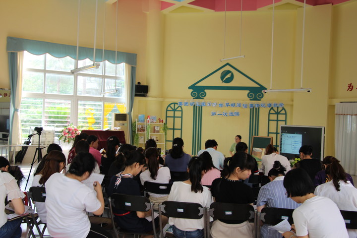 ��һ����(�й�)�ٷ���վ-Bsports