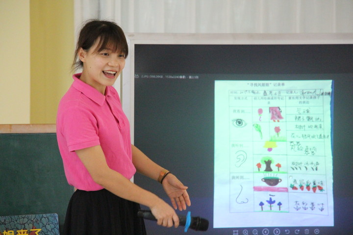 ��һ����(�й�)�ٷ���վ-Bsports