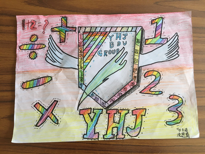 ��һ����(�й�)�ٷ���վ-Bsports