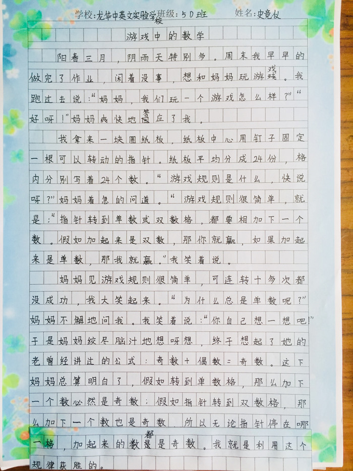 ��һ����(�й�)�ٷ���վ-Bsports