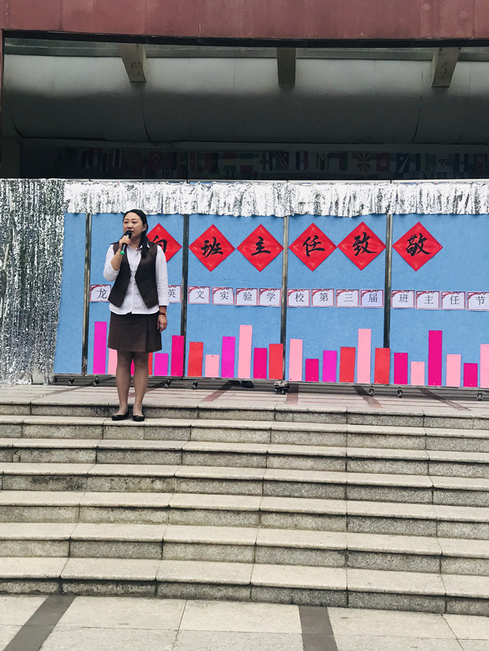 ��һ����(�й�)�ٷ���վ-Bsports