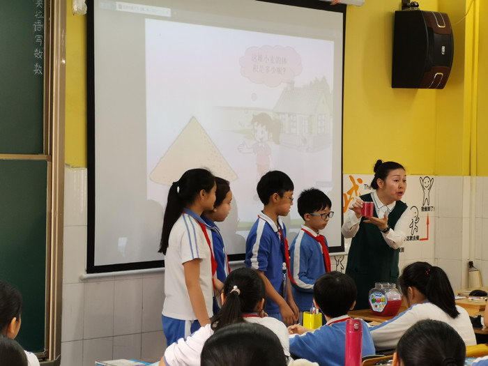 ʹ������ѧϰ��������ʵ�������� ����Сѧ����ѧ������˶�����