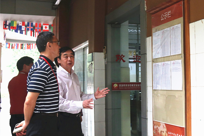 ��һ����(�й�)�ٷ���վ-Bsports