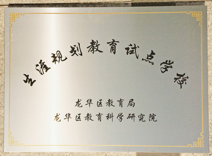 ��һ����(�й�)�ٷ���վ-Bsports