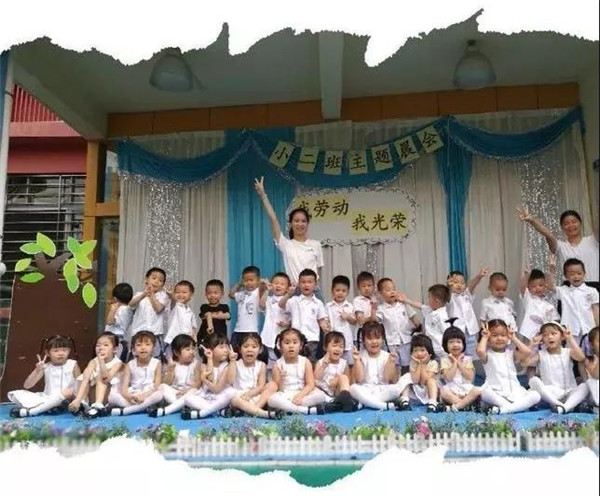 �����Ͷ������������ҡ�������ˮ��ͥ�׶�԰С�������⳿��