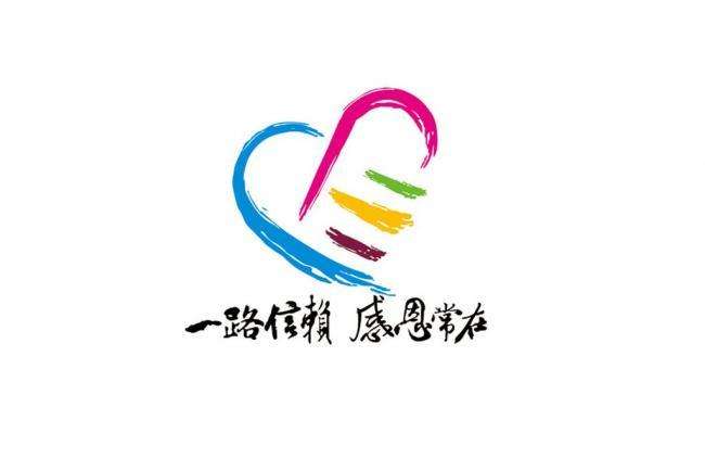 ���ж�������������ů���С�--��ï�׶�԰�ж��������˶�