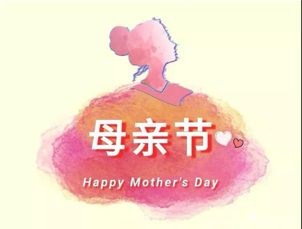 ��һ����(�й�)�ٷ���վ-Bsports