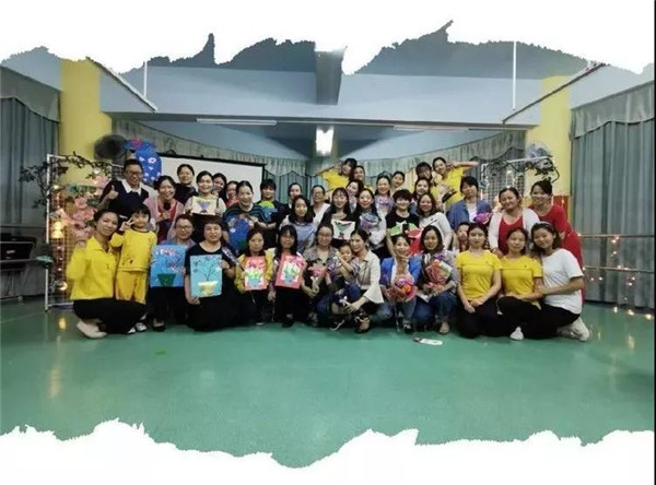 ���ж����?Я�����С���ˮ��ͥ�׶�԰2019��ί����ĸ�׽��������������˶�