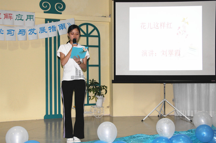 ��һ����(�й�)�ٷ���վ-Bsports