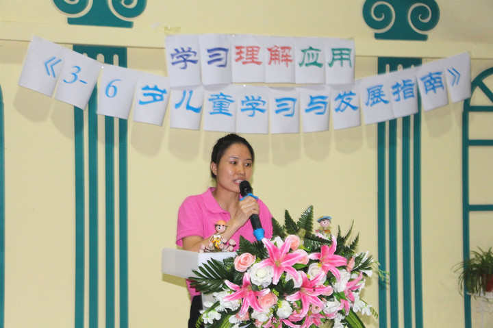 ��һ����(�й�)�ٷ���վ-Bsports