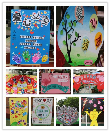 ��һ����(�й�)�ٷ���վ-Bsports