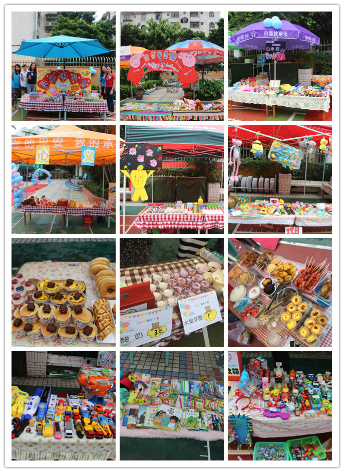 ��һ����(�й�)�ٷ���վ-Bsports