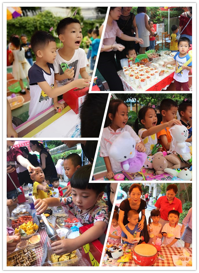 ��һ����(�й�)�ٷ���վ-Bsports