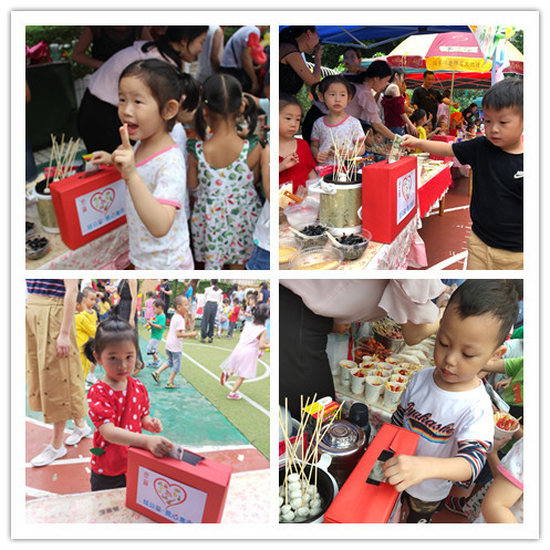 ��һ����(�й�)�ٷ���վ-Bsports