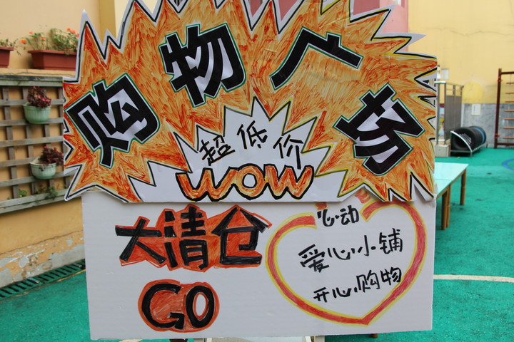 ��һ����(�й�)�ٷ���վ-Bsports