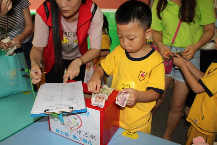 ��һ����(�й�)�ٷ���վ-Bsports