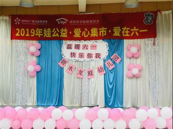 ��һ����(�й�)�ٷ���վ-Bsports