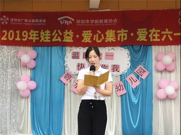 ��һ����(�й�)�ٷ���վ-Bsports