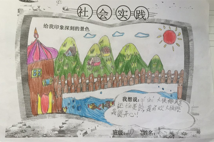 ��һ����(�й�)�ٷ���վ-Bsports