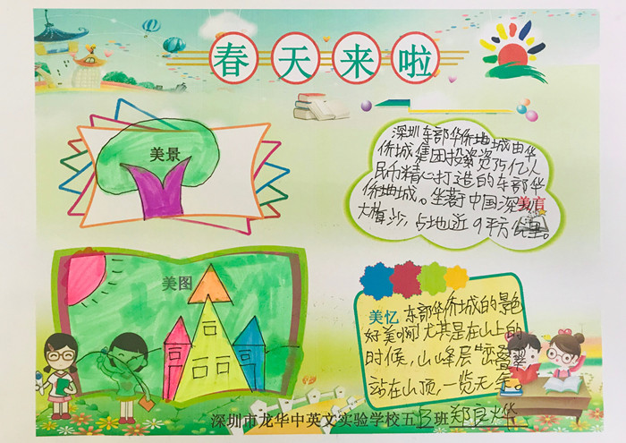 ��һ����(�й�)�ٷ���վ-Bsports