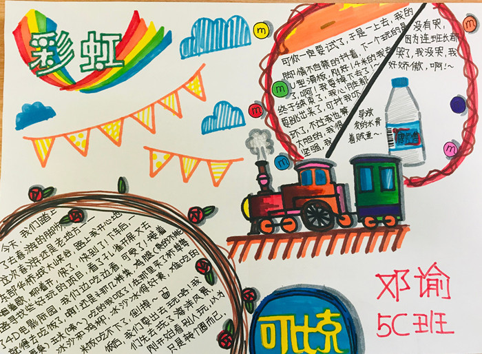 ��һ����(�й�)�ٷ���վ-Bsports