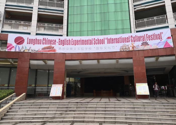 ��һ����(�й�)�ٷ���վ-Bsports