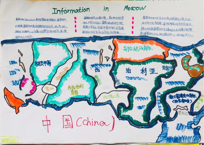 ��һ����(�й�)�ٷ���վ-Bsports