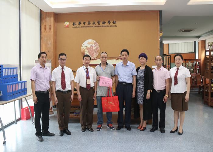 У԰���Ļ�ů����������ͬ��ս��ħ��